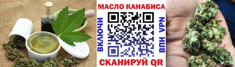 hydra зеркало  Ханты-Мансийск  Canna-Cookies конопля 