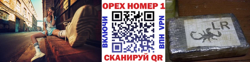COCAIN VHQ  где найти наркотики  Ханты-Мансийск 