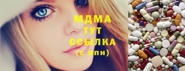 кокаин колумбия Алексин