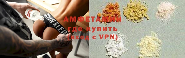 сатива Алзамай