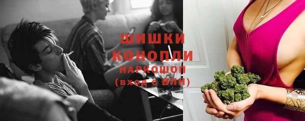 ECSTASY Арсеньев