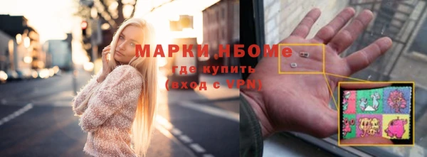 кокаин колумбия Алексин