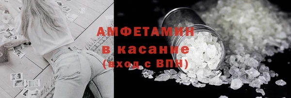 кокаин колумбия Алексин