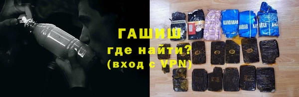 кокаин колумбия Алексин