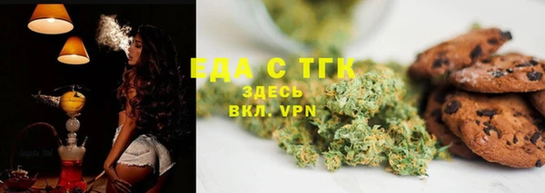 марки nbome Алексеевка