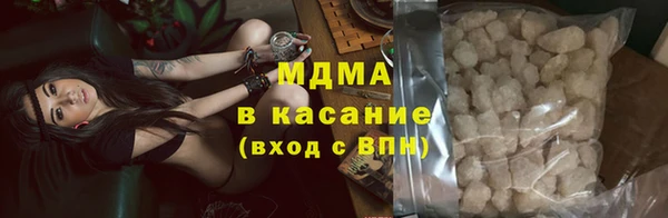 кокаин колумбия Алексин