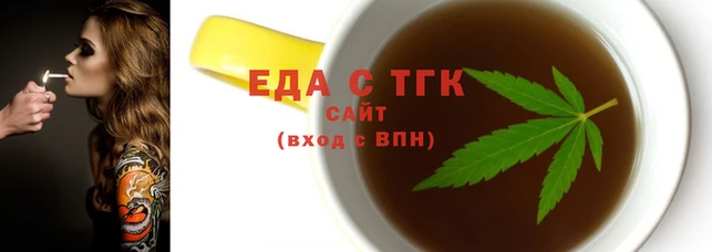 сатива Алзамай