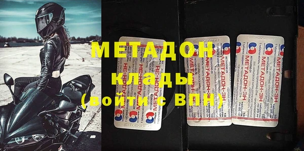 марки nbome Алексеевка