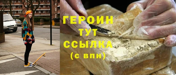 кокаин колумбия Алексин