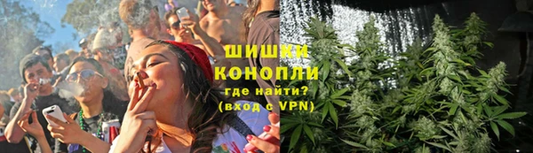 кокаин колумбия Алексин