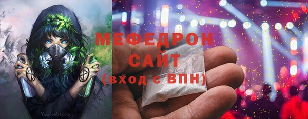кокаин колумбия Алексин