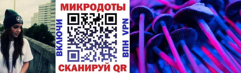 darknet состав  купить наркотик  Ханты-Мансийск  Псилоцибиновые грибы Magic Shrooms 